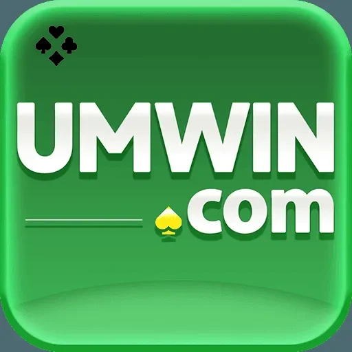 umwin Logo